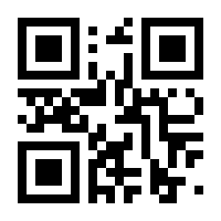 QR-Code zur Seite https://www.isbn.de/9783170390935