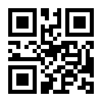 QR-Code zur Seite https://www.isbn.de/9783170394087