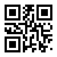 QR-Code zur Seite https://www.isbn.de/9783170394438