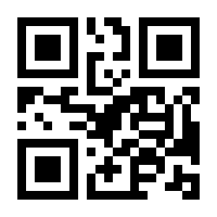 QR-Code zur Seite https://www.isbn.de/9783170395848