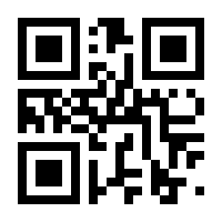 QR-Code zur Seite https://www.isbn.de/9783170399594