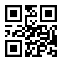 QR-Code zur Seite https://www.isbn.de/9783170400580