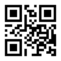 QR-Code zur Seite https://www.isbn.de/9783170403864