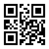 QR-Code zur Seite https://www.isbn.de/9783170403888