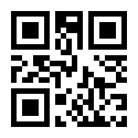 QR-Code zur Seite https://www.isbn.de/9783170404656