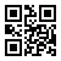 QR-Code zur Buchseite 9783170406940
