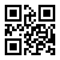 QR-Code zur Seite https://www.isbn.de/9783170409422