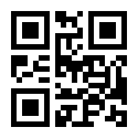 QR-Code zur Seite https://www.isbn.de/9783170414402