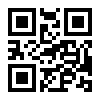 QR-Code zur Seite https://www.isbn.de/9783170414969