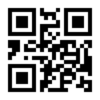 QR-Code zur Seite https://www.isbn.de/9783170415041