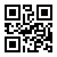QR-Code zur Seite https://www.isbn.de/9783170415126