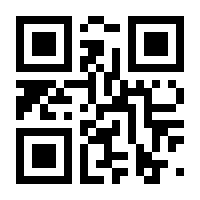 QR-Code zur Seite https://www.isbn.de/9783170416628