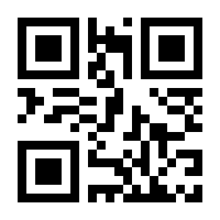 QR-Code zur Seite https://www.isbn.de/9783170420335