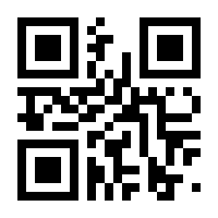 QR-Code zur Seite https://www.isbn.de/9783170425361
