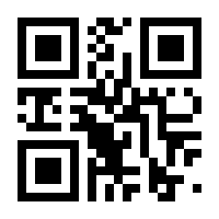 QR-Code zur Seite https://www.isbn.de/9783170431799