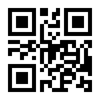 QR-Code zur Seite https://www.isbn.de/9783170434134