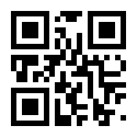QR-Code zur Seite https://www.isbn.de/9783170434363