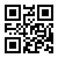 QR-Code zur Seite https://www.isbn.de/9783170435100
