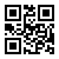 QR-Code zur Seite https://www.isbn.de/9783170436930