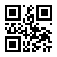 QR-Code zur Seite https://www.isbn.de/9783170447400