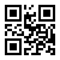 QR-Code zur Seite https://www.isbn.de/9783170447493