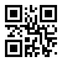 QR-Code zur Seite https://www.isbn.de/9783170447653