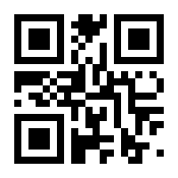 QR-Code zur Seite https://www.isbn.de/9783170451711