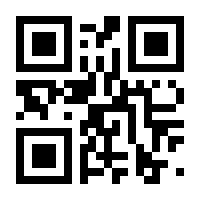 QR-Code zur Seite https://www.isbn.de/9783170453357
