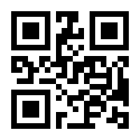 QR-Code zur Seite https://www.isbn.de/9783170455511