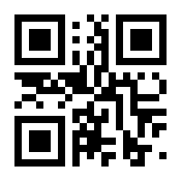 QR-Code zur Seite https://www.isbn.de/9783170712157