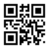 QR-Code zur Seite https://www.isbn.de/9783184010324