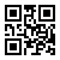 QR-Code zur Seite https://www.isbn.de/9783184010560