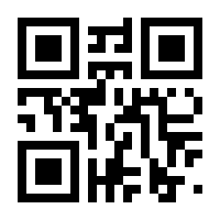 QR-Code zur Seite https://www.isbn.de/9783184010966