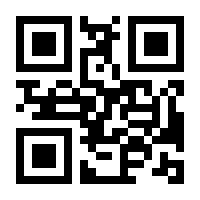 QR-Code zur Seite https://www.isbn.de/9783184015060