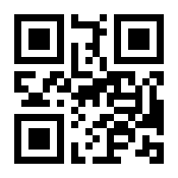 QR-Code zur Buchseite 9783184015084