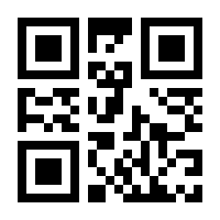 QR-Code zur Seite https://www.isbn.de/9783184015091