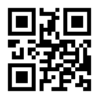 QR-Code zur Seite https://www.isbn.de/9783184015107