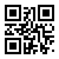 QR-Code zur Buchseite 9783190015900