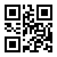 QR-Code zur Buchseite 9783190015917