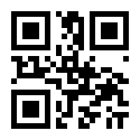 QR-Code zur Seite https://www.isbn.de/9783190016242