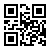 QR-Code zur Seite https://www.isbn.de/9783190017805