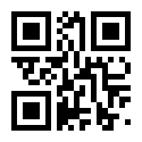 QR-Code zur Seite https://www.isbn.de/9783190018253