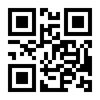QR-Code zur Seite https://www.isbn.de/9783190029327
