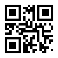 QR-Code zur Seite https://www.isbn.de/9783190052035