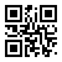 QR-Code zur Buchseite 9783190086733