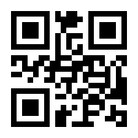 QR-Code zur Seite https://www.isbn.de/9783190116256