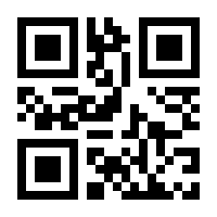 QR-Code zur Seite https://www.isbn.de/9783190116805