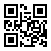 QR-Code zur Seite https://www.isbn.de/9783190129324