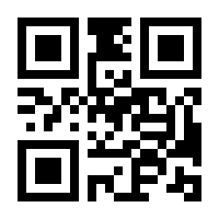 QR-Code zur Seite https://www.isbn.de/9783190210510