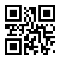QR-Code zur Seite https://www.isbn.de/9783190216253